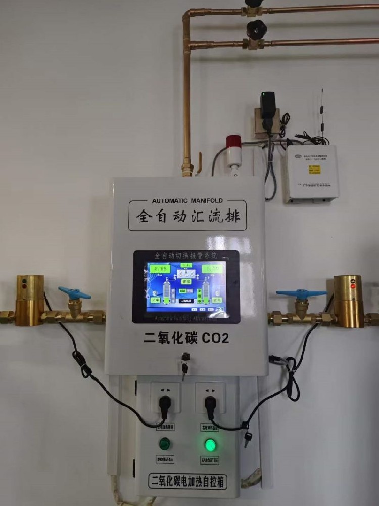 微信图片_20230330100723.jpg