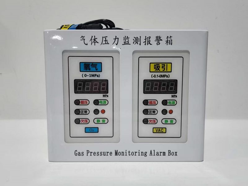 微信图片_20230330100735.jpg