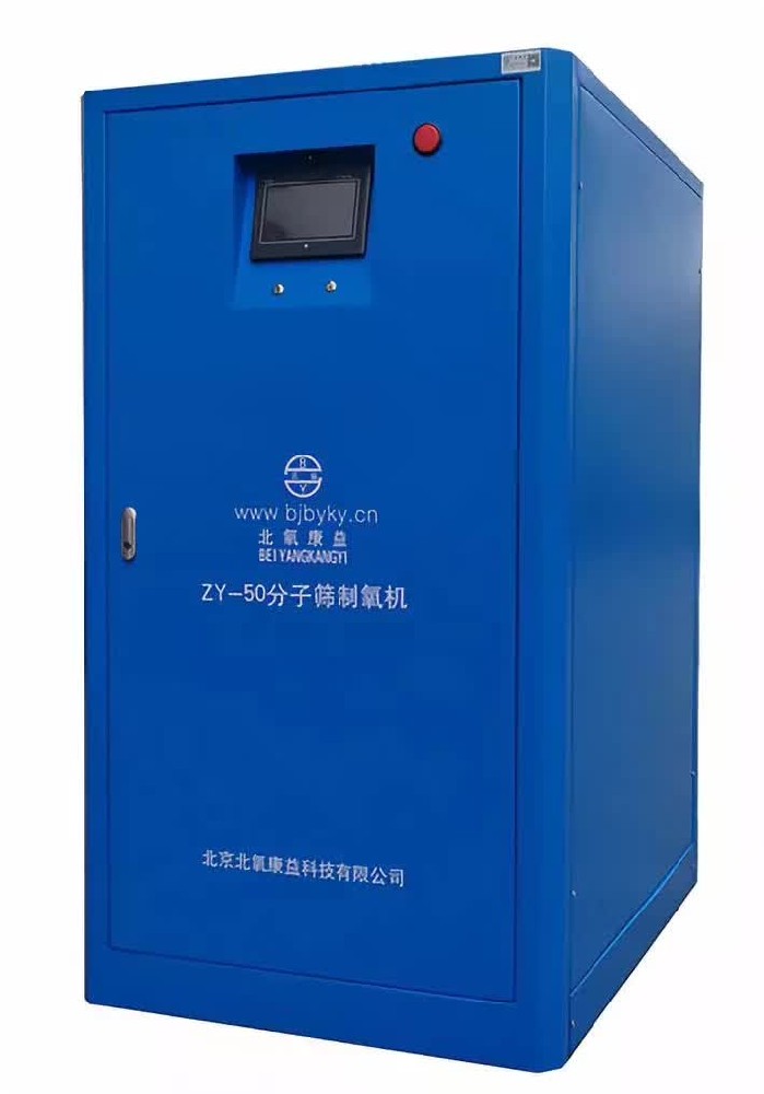 微信图片_20200315205812.jpg