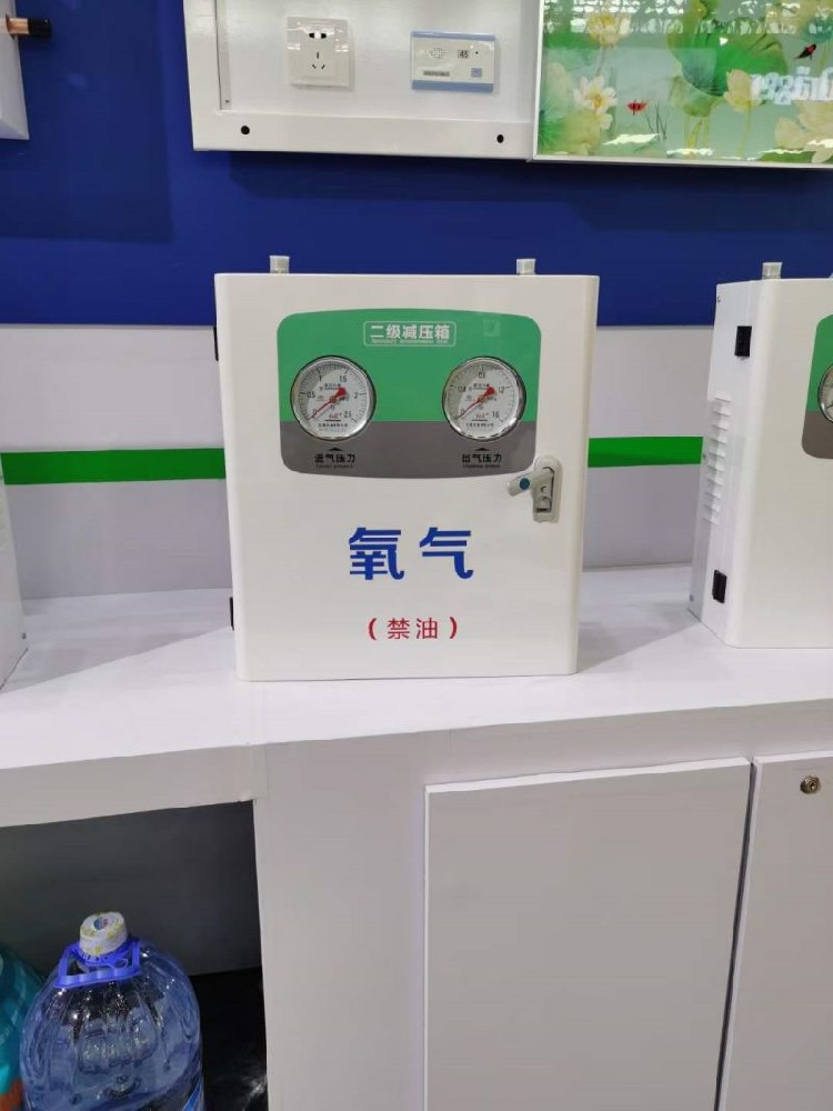 01康护医疗69.jpg