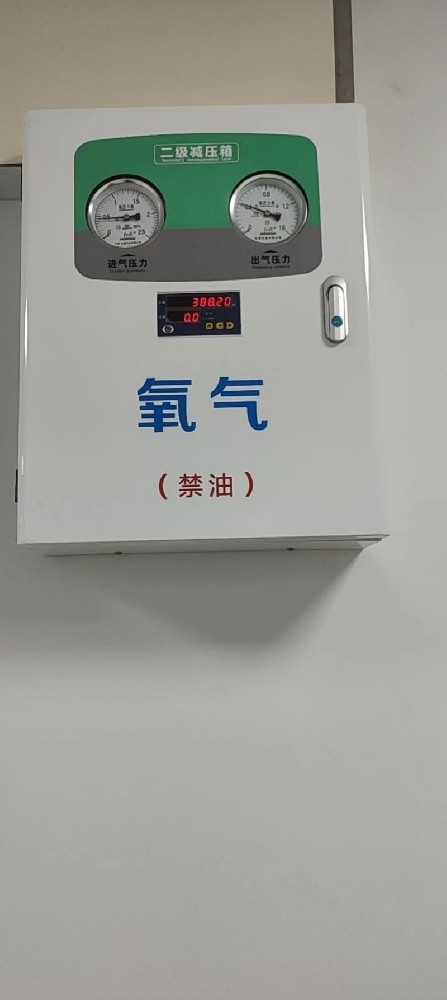 01康护医疗86.jpg