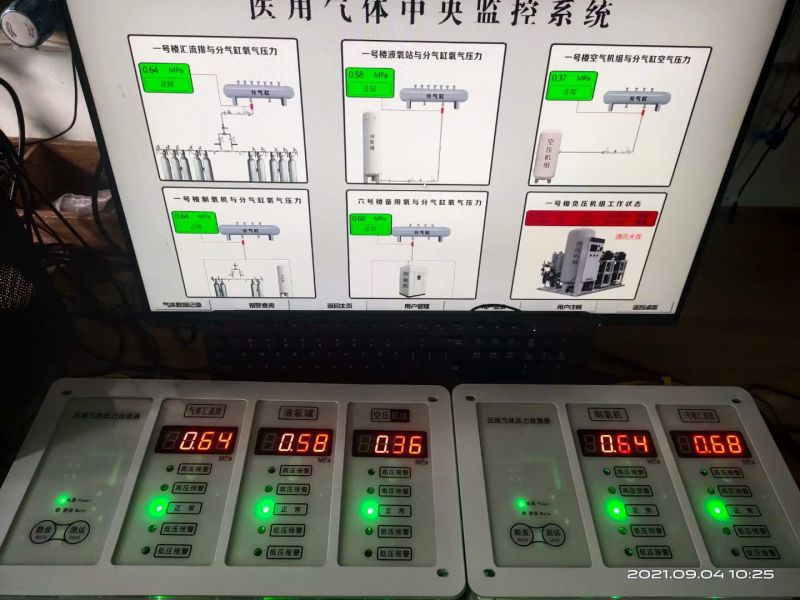 微信图片_20210904160340.jpg