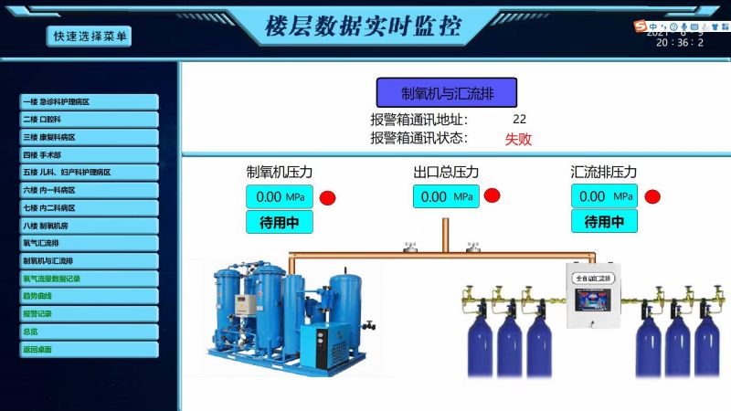 微信图片_20210724173735.jpg