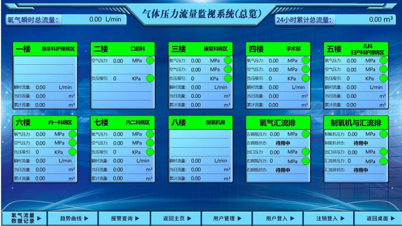 微信图片_20210724173746.jpg